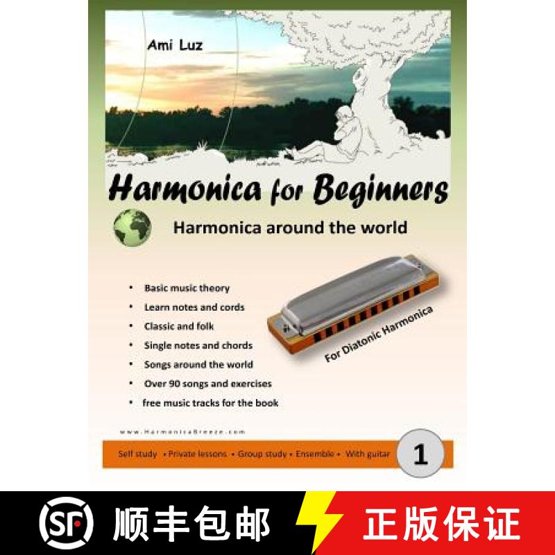 【3-4周达】Harmonica for Beginners: Harmonica Around the world [9789657717004]