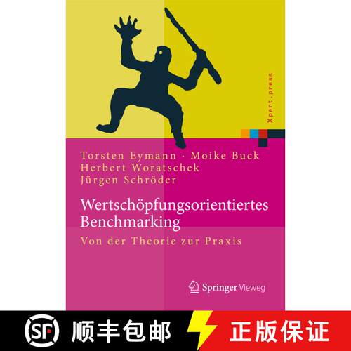 【3-4周达】精装 Wertschöpfungsorientiertes Benchmarking: Logistische Prozesse in Gesundheitswesen un... [9783662437179]