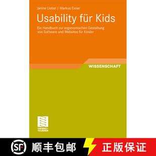 【3-4周达】Usability für Kids : Ein Handbuch zur ergonomischen Gestaltung von Software und Websites ... [9783834816245]