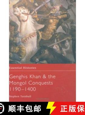 【3-4周达】Genghis Khan and the Mongol Conquests 1190-1400 [9780415968621]