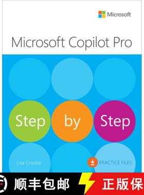 【3-4周达】Microsoft Copilot Pro Step by Step [9780135369425]
