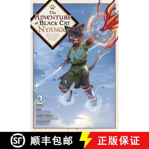 预订 The Adventure of Black Cat Nyango, Vol. 2 [9798855431650]