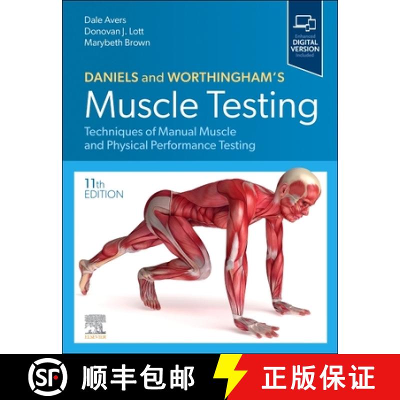 【3-4周达】Daniels and Worthingham's Muscle Testing: Techniques of Manual Muscle and Physical Perform... [9780323824200]