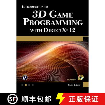 【3-4周达】Introduction to 3D Game Programming with DirectX 12 [9781942270065]