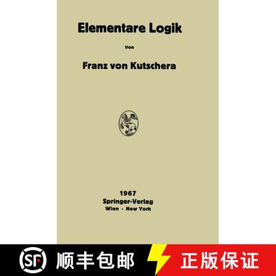【3-4周达】Elementare Logik [9783709181751]