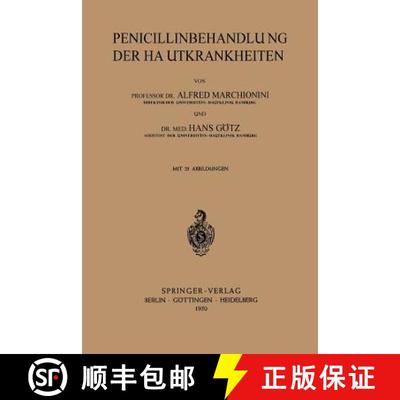 【3-4周达】Penicillinbehandlung der Hautkrankheiten [9783540014799]