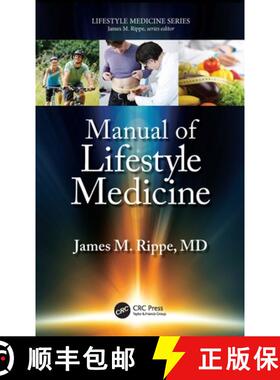 【3-4周达】RIPPE - MANUAL OF LIFESTYLE MEDICIN [9780367489649]