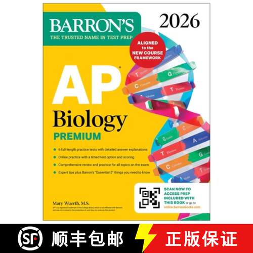AP Biology Premium, 2026: Prep Book with 6 Practice Tests + Comprehensive Review + Online Practice [9781506296708]