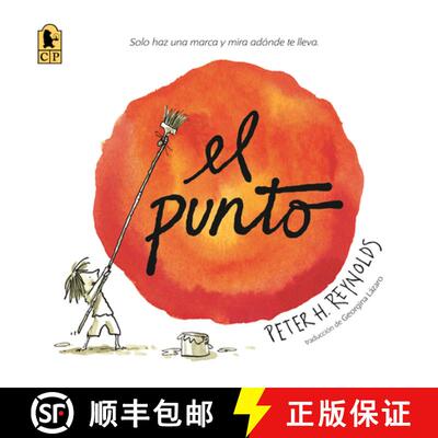 【3-4周达】El punto [9781536242812]
