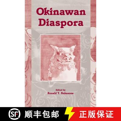 【3-4周达】Okinawan Diaspora [9780824825300]