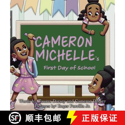【3-4周达】Cameron Michelle's First Day of School [9780578762814]