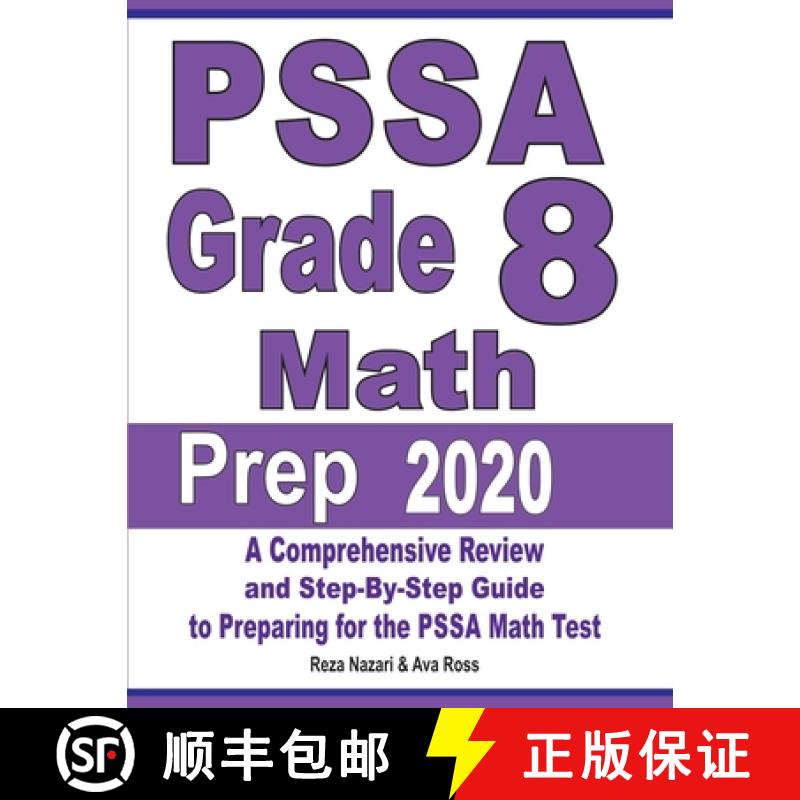 【3-4周达】PSSA Grade 8 Math Prep 2020: A Comprehensive Review and Step-By-Step Guide to Preparing fo... [9781646121809]