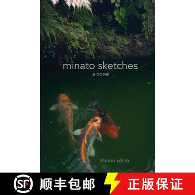 【3-4周达】Minato Sketches [9781950811236]