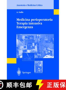 【3-4周达】Medicina Perioperatoria, Terapia Intensiva, Emergenza [9788847002159]