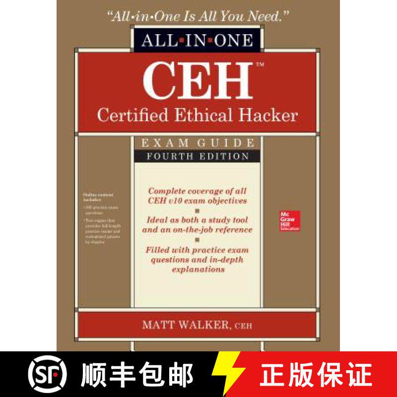 【3-4周达】Ceh Certified Ethical Hacker All-In-One Exam Guide, Fourth Edition [9781260454550]