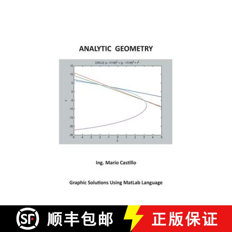 【3-4周达】Analytic Geometry: Graphic Solutions Using MATLAB Language [9781463372569]