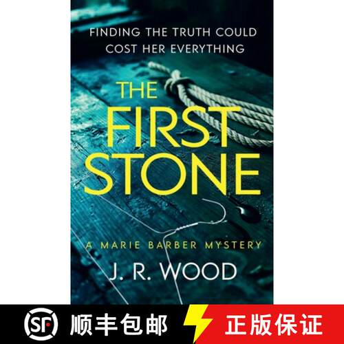 【3-4周达】The First Stone [9798991594615]