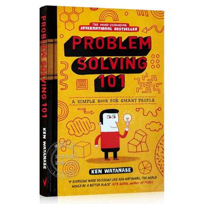 给孩子的麦肯锡思维训练法 Problem Solving 101 [9780091929664]