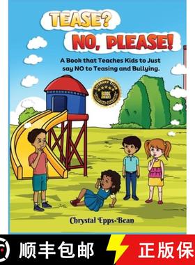 【3-4周达】Tease? No, Please! [9781734731064]