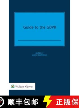 【3-4周达】Guide to the GDPR [9789403514147]