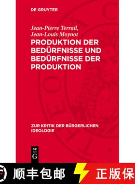 【3-4周达】Produktion Der Bedürfnisse Und Bedürfnisse Der Produktion [9783112775905]