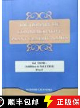 预订 Dictionary of Commemorative Plant Generic Names, Volume 28: Addition to Vol. 1-26: D to F [9788194614791]