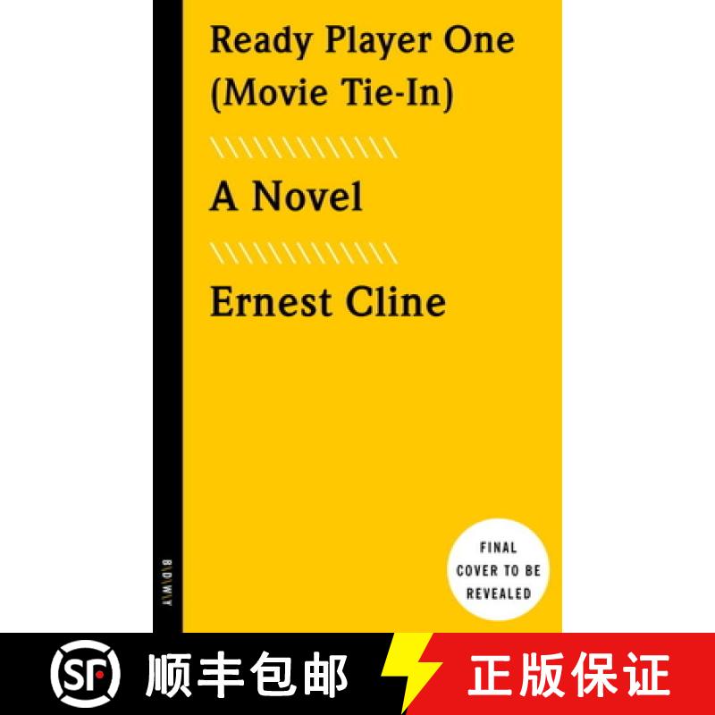 Ready Player One (Movie Tie-In): A Novel [9780525574347]