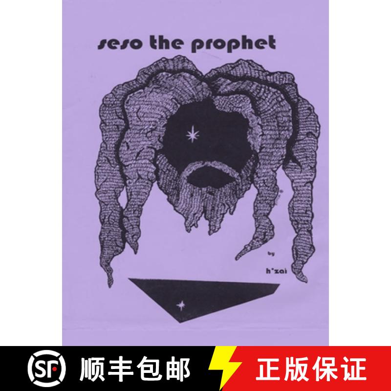 预订 Seso the Prophet: The Cry of Beauty Vol 2 [9781734641325]