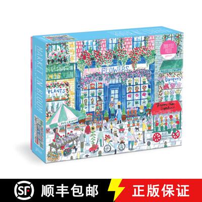 【3-4周达】Michael Storrings Market in Bloom 2000 Piece Puzzle [9780735377912]