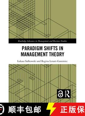 【3-4周达】Paradigm Shifts in Management Theory [9781032866345]