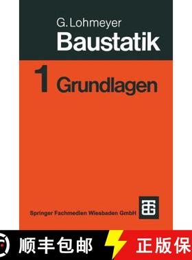 【3-4周达】Baustatik : Teil 1: Grundlagen [9783519450061]