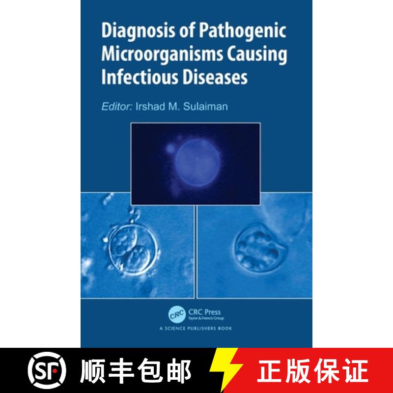 【3-4周达】Diagnosis of Pathogenic Microorganisms Causing Infectious Diseases [9781032708508]