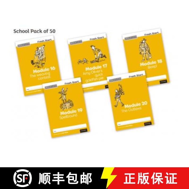 【2-3周达】Read Write Inc. Fresh Start: Modules 16-20 - School Pack of 50 [9780198398592]