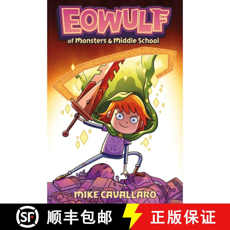 【3-4周达】Eowulf: Of Monsters & Middle School [9781250846433]