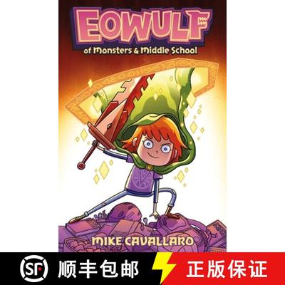 【3-4周达】Eowulf: Of Monsters & Middle School [9781250846433]