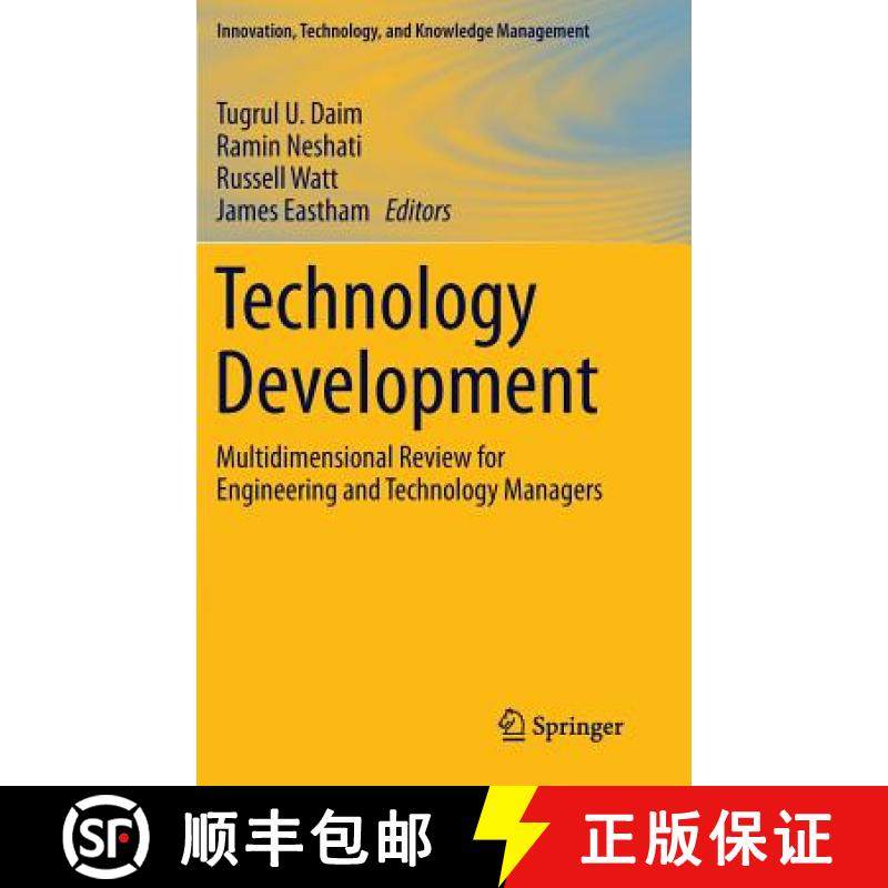 【3-4周达】Technology Development: Multidimensional Review for Engineering and Technology Managers [9783319056500]