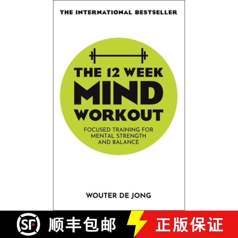 【4周达】The 12 Week Mind Workout: Focused Training for Mental Strength and Balance [9781529338737]