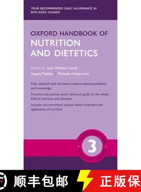 【3-4周达】Oxford Handbook of Nutrition and Dietetics 3e [9780198800132]