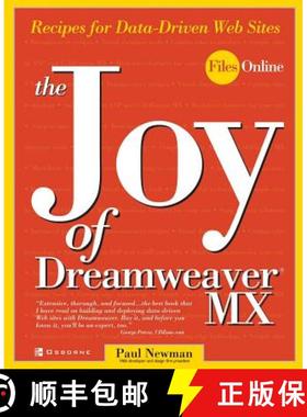 预订 The Joy of Dreamweaver MX: Recipes for Data-Driven Web Sites [9780072224641]