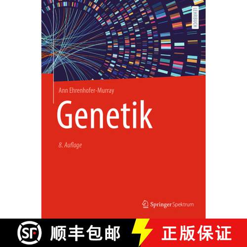 【3-4周达】精装 Genetik (8. Auflage 2025) [9783662703274]