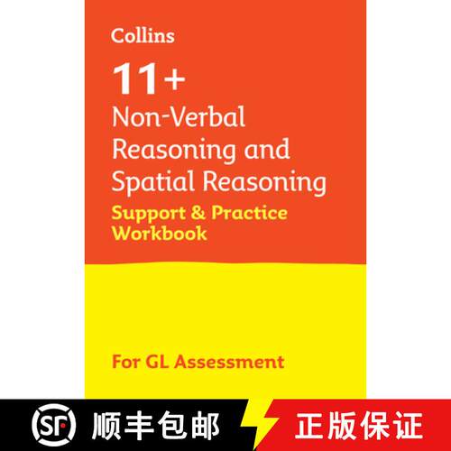 【3-4周达】11+ Non-Verbal Reasoning and Spatial Reasoning Support and Practice Workbook: For the Gl A... [9780008562595]