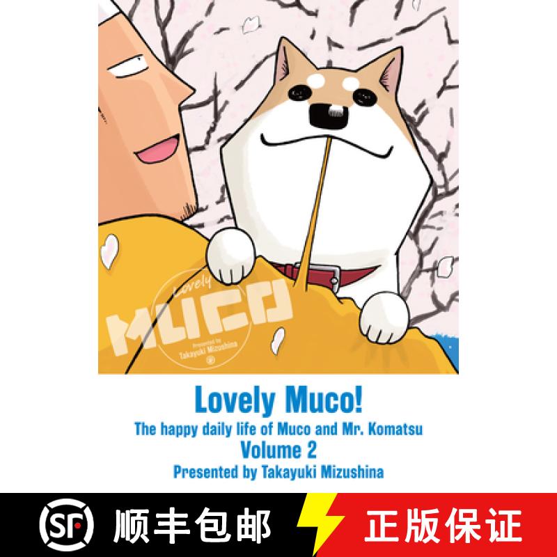 【3-4周达】Lovely Muco! 2 [9781647292409]