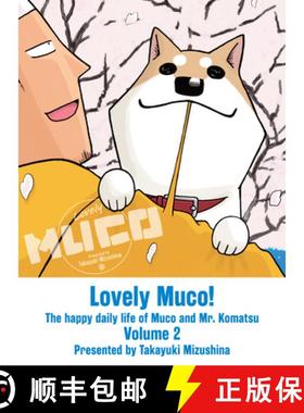 【3-4周达】Lovely Muco! 2 [9781647292409]