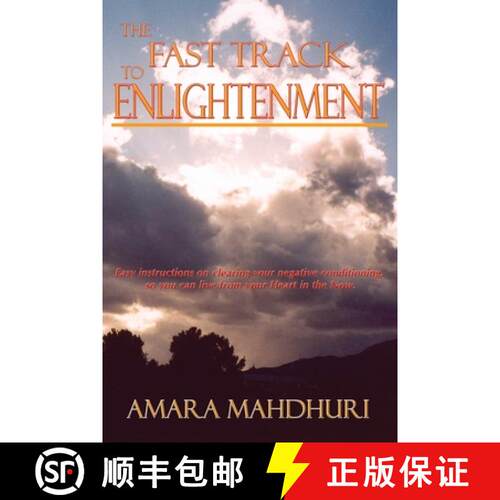 【3-4周达】The Fast Track to Enlightenment [9780865345522]