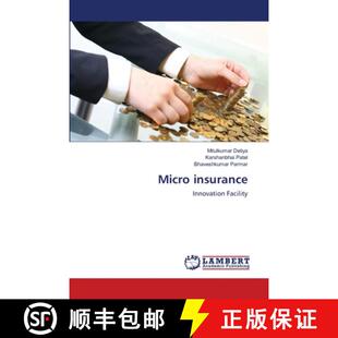 9783844315035 insurance Micro 预订