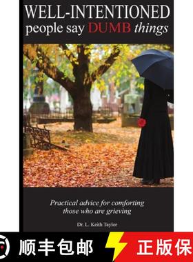 【3-4周达】Well-Intentioned people say DUMB things [9781387347773]