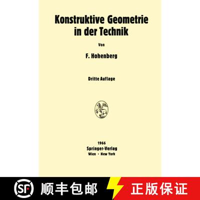 【3-4周达】Konstruktive Geometrie in der Technik (3. Auflage 1966) (3. Auflage 1966) (3. Auflage 1966... [9783709181492]
