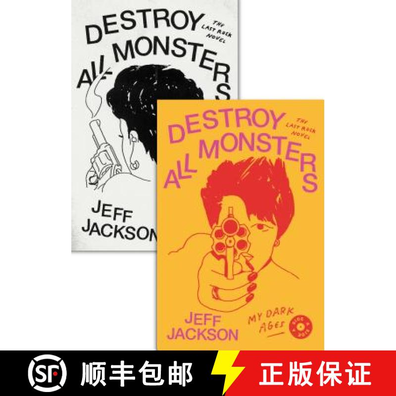 【3-4周达】Destroy All Monsters: The Last Rock Novel [9780374537661]