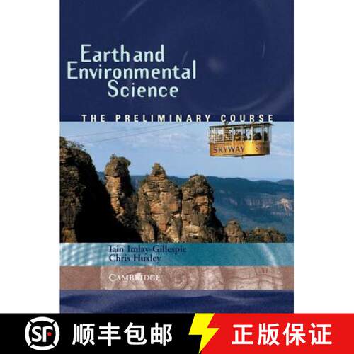 【3-4周达】Earth and Environmental Science: The Preliminary Course [9780521890205]