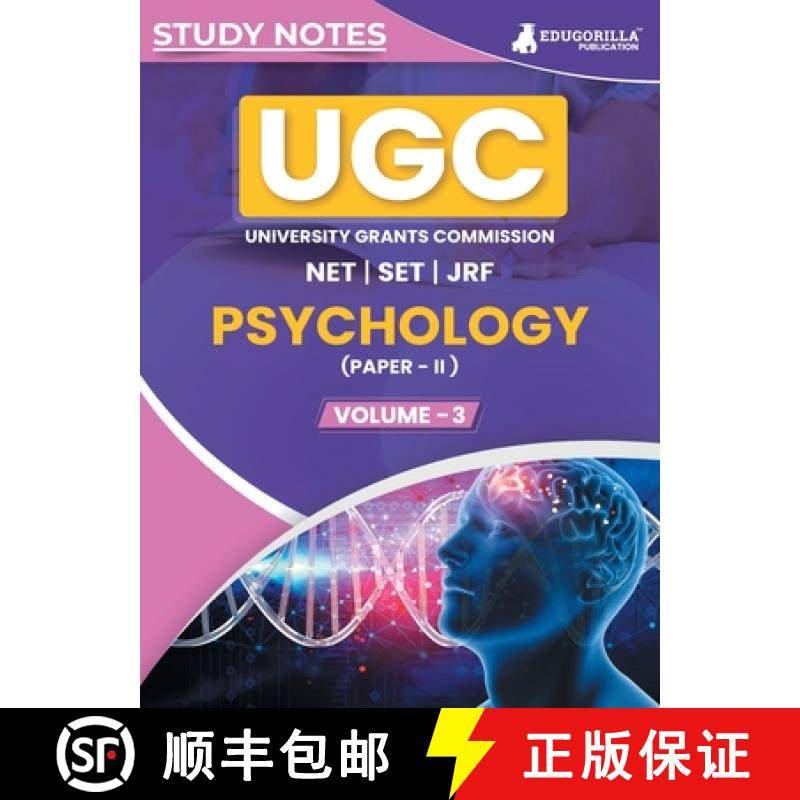 【3-4周达】UGC NET Paper II Psychology (Vol 3) Topic-wise Notes (English Edition) | A Complete Prepar... [9789355567581]
